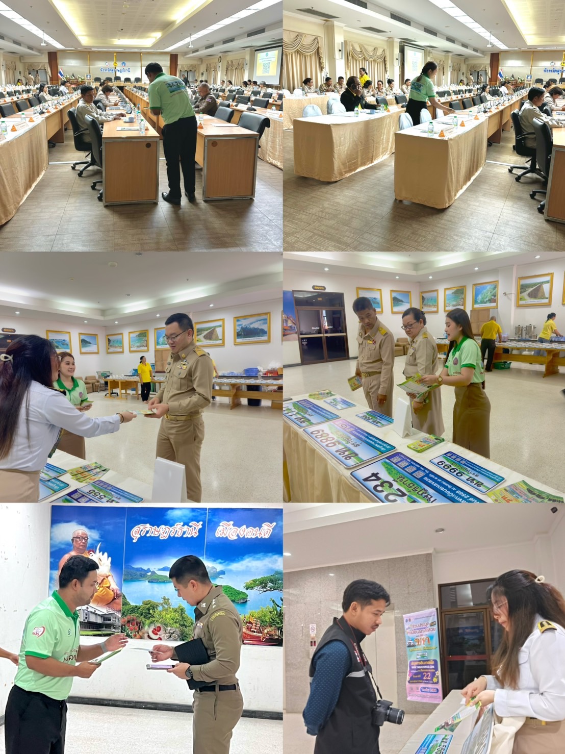 วันจันทร์ ที่ 27 มกราคม 2568 ขนส่งจังหวัดสุราษฎร์ธานีมอบหมายให้เจ้าหน้าที่สำนักงานขนส่งจังหวัดสุราษฎร์ธานี ออกประชาสัมพันธ์การประมูลทะเบียนรถเลขสวย รย.1 หมวดอักษร ขท  “ขุมทรัพย์เศรษฐี มั่งมีเงินทอง” โดยประชาสัมพันธ์แก่ข้าราชการผู้เข้าร่วมการประชุมหัวหน้าส่วนราชการ ประจำเดือนมกราคม และประชาสัมพันธ์เชิญชวนเจ้าหน้าที่ของหน่วยงานภายในศาลากลางจังหวัดสุราษฎร์ธานี