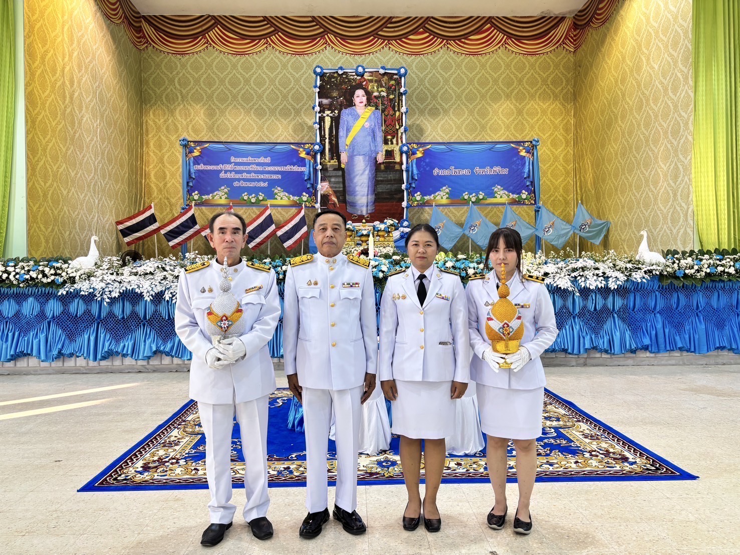 วันอังคารที่ 12 สิงหาคม 2568 ข้าราชการ พนักงาน ลูกจ้าง สขข.อ.เกาะสมุย เข้าร่วมพิธีเจริญพระพุทธมนต์และทำบุญตักบาตรถวายเป็นพระราชกุศลเนื่องในวันเฉลิมพระเกียรติสมเด็จพระนางเจ้าสิริกิติ์ พระบรมราชินีนาถ พระบรมราชชนนีพันปีหลวง เนื่องในโอกาสวันเฉลิมพระชนมพรรษา 12 สิงหาคม 2568