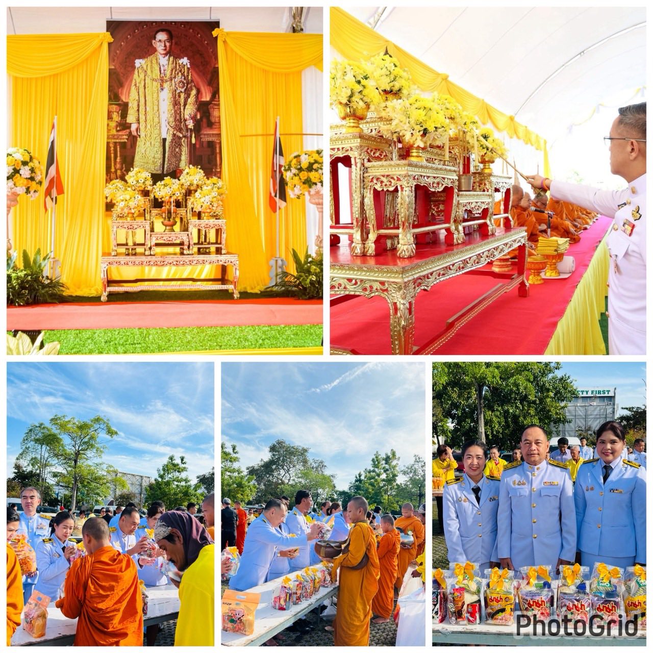 รวมภาพกิจกรรมสำนักงานขนส่งจังหวัดสุราษฎร์ธานีและสำนักงานขนส่งสาขา
นายจตุรงค์ แก้วกสิ ขนส่งจังหวัดสุราษฎร์ธานี และเจ้าหน้าที่ ร่วมทำบุญตักบาตรถวายเป็นพระราชกุศล และวางพวงมาลา น้อมรำลึกถึงพระมหากรุณาธิคุณพระบาทสมเด็จพระบรมชนกาธิเบศร มหาภูมิพลอดุลยเดชมหาราช บรมนาถบพิตร เนื่องในวันนวมินทรมหาราช  13 ตุลาคม 2568