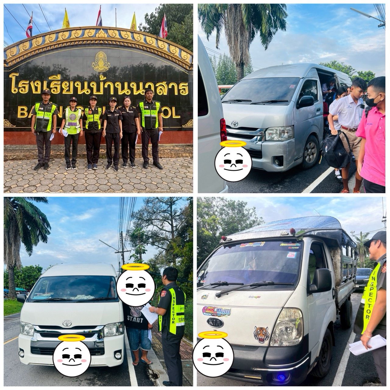 วันที่  30 ตุลาคม 2568 เวลา 07.00 น. 
           สำนักงานขนส่งจังหวัดสุราษฎร์ธานี สาขาอำเภอบ้านนาสาร ได้ออกตรวจสอบการขออนุญาตรถรับ-ส่ง นักเรียน ณ โรงเรียนอบ้านนาสาร อ.บ้านนาสาร จ.สุราษฎร์ธานี เพื่อตรวจสอบการขออนุญาตรถรับ-ส่งนักเรียน  พร้อมให้คำแนะนำในการนำรถไปจดทะเบียน และขออนุญาต รถรับส่งนักเรียนให้ถูกต้องและเพื่อให้ผู้ขับรถได้ตระหนักถึงความสำคัญของความปลอดภัย ในการขับรถรับ-ส่งนักเรียน
