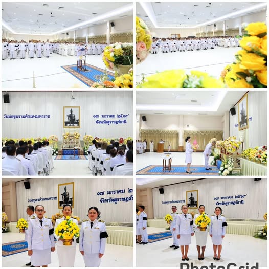 นายจตุรงค์ แก้วกสิ ขนส่งจังหวีดสุราษฎร์ธานี มอบหมายเจ้าหน้าที่ขนส่งได้เข้าร่วม งานรัฐพิธี "วันพ่อขุนรามคำแหงมหาราช" ประจำปีพุทธศักราช 2569  วันที่ 17 มกราคม 2569 ณ อาคารศูนย์กลางการประชุมสัมมนาภาคใต้ตอนบน ศูนย์ราชการจังหวัดสุราษฎร์ธานี อำเภอเมืองสุราษฎร์ธานี จังหวัดสุราษฎร์ธานี