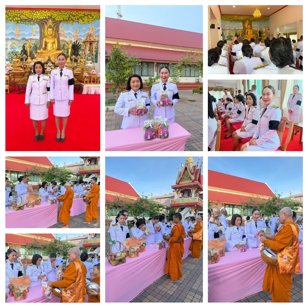 เรียน ขนส่งจังหวัดสุราษฎร์ธานี