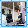 ตรวจสำนักงานขนส่งจังหวัดสุราษฏร์ธานี ชุดที่ 1