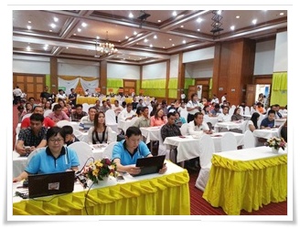 บรรยากาศการประมูลหมายเลขทะเบียนรถ จ.สุราษฎร์ธานี หมวดอักษร กพ&#8207; 